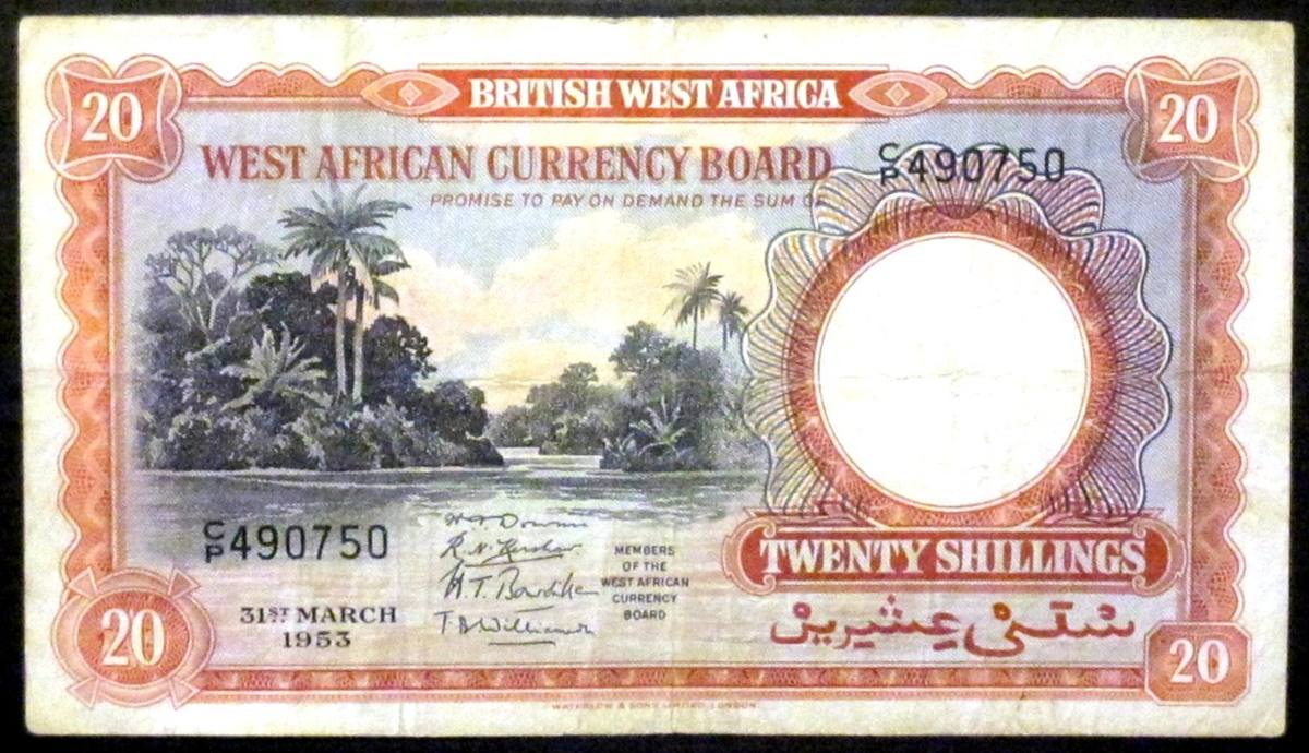 British West Africa twenty shillings banknote, dated 31 March 1953, palm tree engraving and ornate rosettes